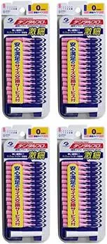 Dental Pro Interdental Brush 15 pieces Size 0 [Bulk purchase] I-shaped (SSSS) [x4 pieces]