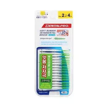 Dental Pro Soft Rubber Interdental Brush 30P