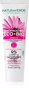 dentifrice pour dents sensibles TU прозрачный