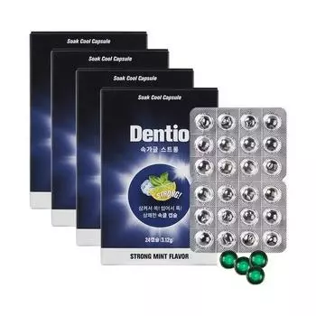 Dentio Gargle 24 капсулы по 3,12 г, 4 шт.