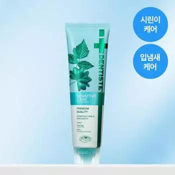 Dentiste New Sensitive Care Toothpaste 60g/100g New Sensitive Care 60g 8,600 won