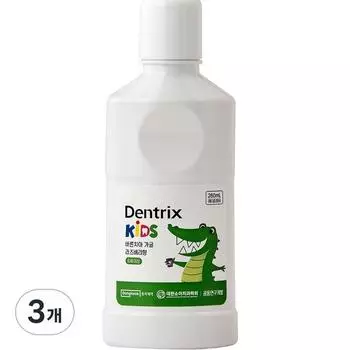 Dentrix Kids Dongkook Pharmaceutical Детские полоскания для прямых зубов, 260 мл, 3 штуки