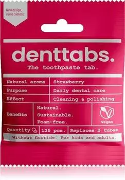 Denttabs Brush Teeth Tablets Дети без фтора Зубная паста без фтора в таблетках TU прозрачный