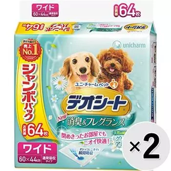 Deo Sheet Deodorant Fragrance Green Aroma Scent Wide 64 sheets x 2 bags [Set sale] &