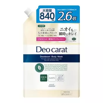 Deocarat Medicated Body Body Soap Large Capacity Deodorant for Body and KOSE [Quasi-drug] Wash, Refill, 2.6x (840mL), Odor, Stress, Sweat.