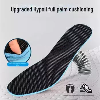 Deodorizing, Sweat-absorbing Insoles: Comfortable, Breathable, Double-sided for Summer Military Training, Running, and Standing; Size 35 чёрный