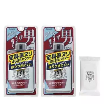 Deonatulle мужская освежающая пудра для тела для мужчин naonuri антиперспирант пудра x 2 45 г x 2 + бонус включен