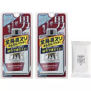 Deonature Men s Neat Powder Direct Nurije Sweat Powder для мужского тела x2