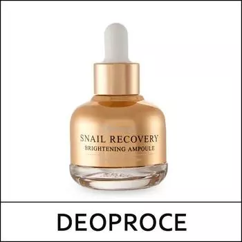 [ДЕОПРОЦЕ] (ов) Ампула Snail Recovery Brightening 30 мл