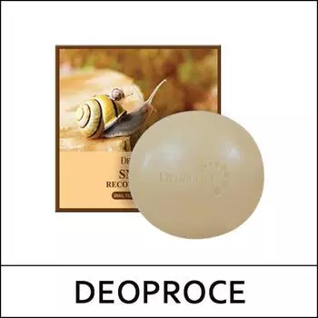 [ДЕОПРОЦЕ] (ов) Мыло для восстановления улиток 100г