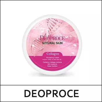 [ДЕОПРОЦЕ] (ов) Питательный крем с натуральным коллагеном для кожи 100 г