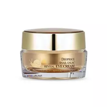 Deoproce Snail Galac-tox Восстанавливающий крем для глаз 30г*1шт/2шт/4шт 1Pc