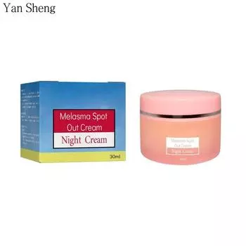 Депигментация точечного крема Депигментация мелкозернистых пигментных пятен Возрастные пигментные пятна Отбеливающий и укрепляющий кожу Увлажняющий и увлажняющий крем 30ml