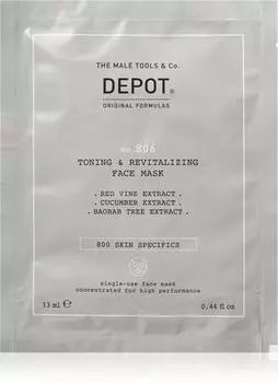 Депозит №. 806 Тонизирующая и восстанавливающая маска для лица Восстанавливающая маска для лица для мужчин TU прозрачный
