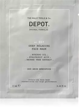 Депозит №. 807 Deep Relaxing Face Mask Успокаивающая и увлажняющая маска для мужчин TU прозрачный