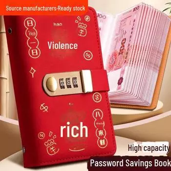 Депозитная книга с надежным замком-паролем, большой вместительный зажим для сбора памятных банкнот