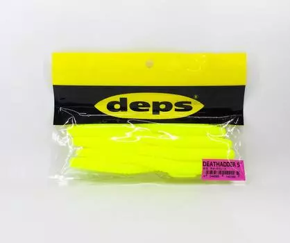 Deps Soft Lure Death Adder 5 Inch 8 per pack 16 (2165)