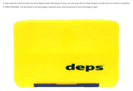 Deps Ящик для рыболовных снастей Meiho 3043NDD 356 x 230 x 82 мм Желтый (4340) N/A жёлтый