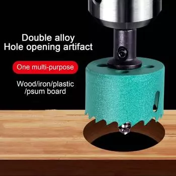Деревообрабатывающая кольцевая пила, высокая твердость, точное позиционирование, сверление с острыми зубьями, стальной спиральный поворотный биметаллический открывалка для отверстий, столярный инструмент 28mm