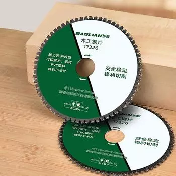 Деревообрабатывающее пильное полотно 110 мм многофункциональное пластиковое металлическое дерево угловая шлифовальная машина отрезной диск сплав отрезной диск для шлифовальной машины