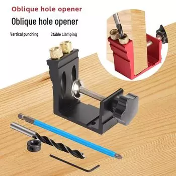 Деревообрабатывающий наклонный открыватель отверстий для сращивания и установки, инструмент для пробивки отверстий Oblique hole puncher красный
