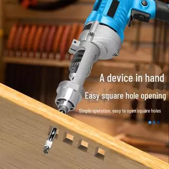 Деревообрабатывающий станок с квадратным отверстием и сверлом-врезкой