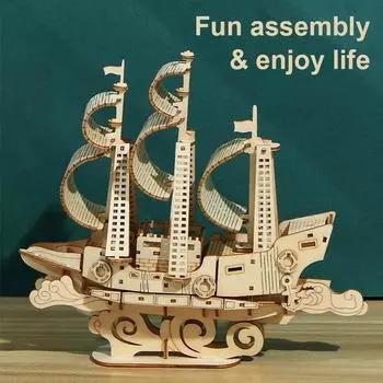 Деревянная 3D деревянная головоломка, винтажный океанский парусник, сделай сам, сборка, деревянная модель корабля, комплект, креативные подарки на Рождество и день рождения для взрослых Sailing boat