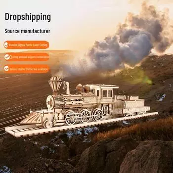 Деревянная 3D модель паровоза головоломка игрушка