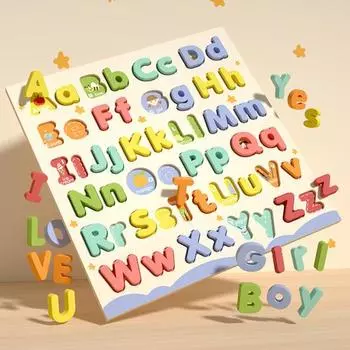 Деревянная алфавитная головоломка Yousheng Toddlers, заглавные строчные буквы, обучающая игра-головоломка для детей дошкольного возраста, детский сад, раннее образование, азбука, игрушка-головоломка