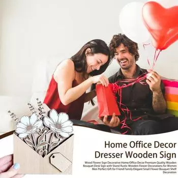 Деревянная цветочная вывеска «Букет в конверте», настольная вывеска с подставкой, деревенская настольная цветочная вывеска для украшения приставного столика на каминной полке