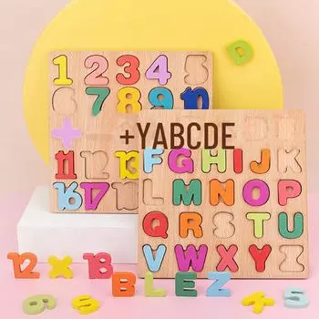«Деревянная доска-головоломка для распознавания фигур и чисел для раннего обучения и развития детей»