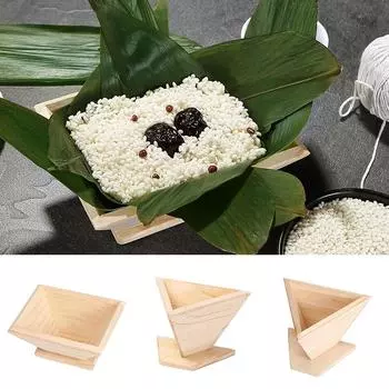 Деревянная форма для цзунцзы своими руками Традиционная китайская еда Рисовые пельмени Формы для приготовления рисового пудинга Треугольные Трапециевидные