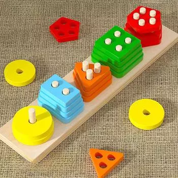 Деревянная геометрическая головоломка: Формы и цвета для детей 1-6 лет