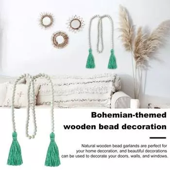 Деревянная гирлянда из бисера в стиле бохо, подвесная деревянная подвеска из бисера с кисточками для украшения дома в загородном доме 14mm