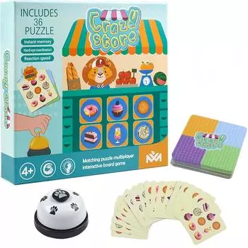 Деревянная головоломка для многопользовательской интерактивной игры, игра на сопоставление узоров, развивающая игрушка-головоломка, игры для детей и взрослых One Size