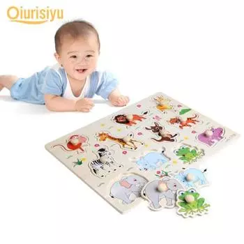 Деревянная головоломка с колышками для маленьких детей, мультяшные животные, развивающая игрушка для раннего обучения разноцветный