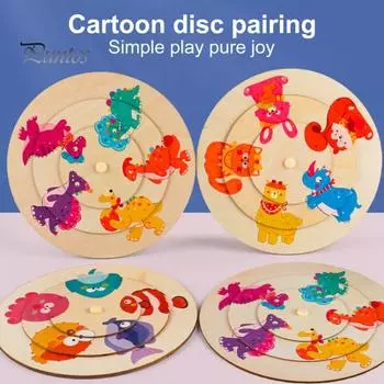 Деревянная головоломка с животными, игрушка-диск, мультяшный динозавр, морское животное, обучающая игрушка для малышей, мальчиков и девочек, вращающаяся круглая доска Dinosaur