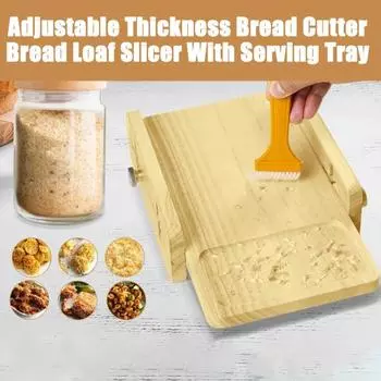 Деревянная хлеборезка Yousheng с поддоном для крошек, регулируемая толщина, универсальный инструмент для нарезки домашнего хлеба, тостов на закваске
