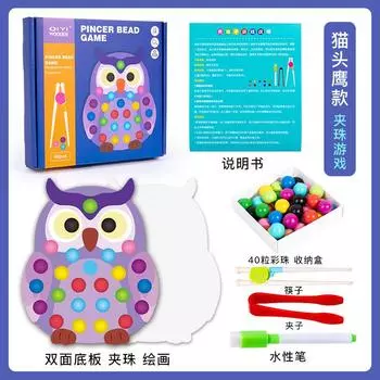 Деревянная игра с бусинами, раскрашивание граффити, мультяшный дизайн, взаимодействие родителей и детей, развитие координации рук и глаз у ребенка, игрушка-головоломка