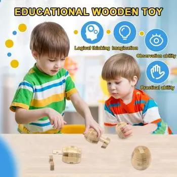 Деревянная игрушка для быстрого мышления, повышающая адаптивность с помощью 3D-головоломки в китайском стиле для детей и взрослых