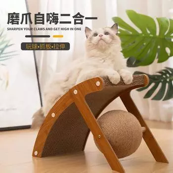 Деревянная коготь, обмотанная вручную пеньковой веревкой, стойкая к царапинам кошачья игрушка для лазанья