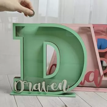 Деревянная копилка, универсальная именная копилка, экологичная деревянная копилка для денег, персонализированная обучающая игрушка для мальчиков и девочек