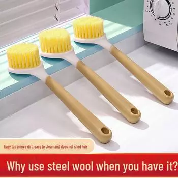 Деревянная кухонная щетка с длинной ручкой — не царапает, устойчива к маслам, идеально подходит для чистки кастрюль и сковородок. Plastic handle, nylon bristle