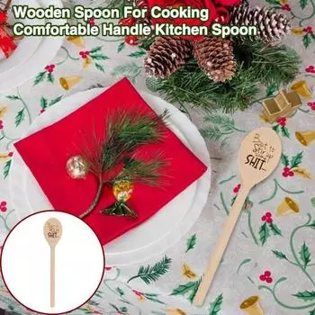 Деревянная ложка, забавная ложка для перемешивания с выгравированной длинной ручкой, кухонная утварь для рождественского подарка цвет старого дерева