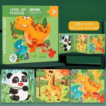 Деревянная магнитная усовершенствованная портативная подарочная коробка головоломка для парных игрушек детская логическая тренировка мышления плоская головоломка развивающие игрушки