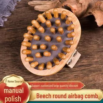 Деревянная массажная расческа для головы и всего тела «Бук Меридиан» Beech round airbag comb, 15-20CM