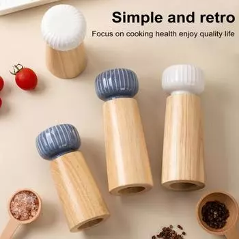 Деревянная мельница для перца, ручная мельница для соли и перца, регулируемая крупнозернистая мельница, многоразовая мельница для соли и перца с керамической крышкой 6inch белый
