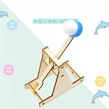 Деревянная модель катапульты, комплект DIY Trebuchet, образовательная, научная сборка, строительные блоки, игрушки для детей, игры по физике, эксперименты wooden
