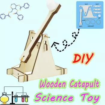 Деревянная модель катапульты, комплект DIY Trebuchet, образовательная, научная сборка, строительные блоки, игрушки для детей, игры по физике, эксперименты