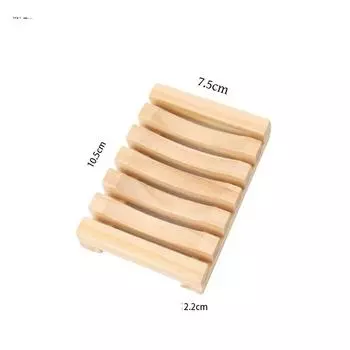 Деревянная мыльница - Самодренажная стильная подставка для мыла для душа и ванной комнаты